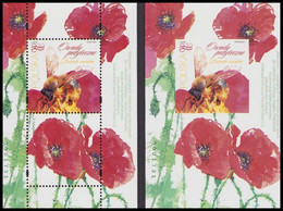 Poland 2021 Beneficial Insects / Bees And Bumblebees, Insect, Animal, Bee / Set Of 2 Blocks MNH** - Ungebraucht