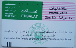 UAE  ETISALAT Dhs. 60 Tamura Card -  Consider The Needs - Ver. Arab. Emirate