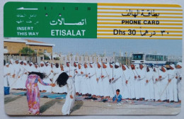 UAE Etisalat Dhs. 30 Tamura Card - Traditional Arab Dance - Emirati Arabi Uniti