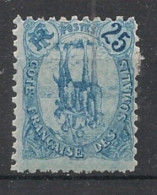 COTE DES SOMALIS - 1902 - N°YT. 44a - Méhariste 25c - VARIETE Centre Renversé - Neuf * / MH VF - Oblitérés