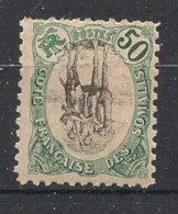 COTE DES SOMALIS - 1903 - N°YT. 62a - Méhariste 50c - VARIETE Centre Renversé - Neuf * / MH VF - Oblitérés