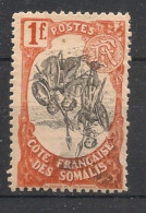 COTE DES SOMALIS - 1903 - N°YT. 64a - Guerriers 1f - VARIETE Centre Renversé - Neuf * / MH VF - Oblitérés
