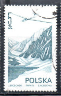 POLONIA POLAND POLSKA 1976 1978 AIR POST MAIL AIRMAIL CONTEMPORARY AVIATION JANTAR GLIDER 5g USED USATO OBLITERE' - Oblitérés