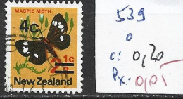 NOUVELLE-ZELANDE 539 Oblitéré Côte 0.20 € - Used Stamps