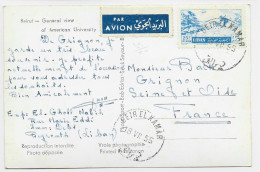 LEBANON LIBAN PA 25P SOLO CARTE AVION BEIRUT AMERICAIN INIVERSITY OBL BETR EL KAMAR 18.VII.1955 TO FRANCE - Lebanon