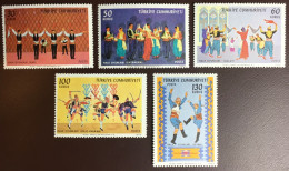 Turkey 1969 Folk Dances MNH - Unused Stamps