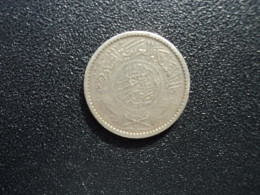 ARABIE SAOUDITE : 1/4 RIYAL    1354 (1935)  *    KM 16       TTB - Saudi Arabia