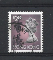 Hong Kong 1992 Queen Definitives Y.T. 694 (0) - Oblitérés