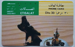 UAE Etisalat Dhs. 30 Tamura Card - Falcon And Coffee Pot - United Arab Emirates