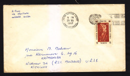 Envelope. America. CANADA. EXPO - 67. UNITED NATIONS UNIES. 1967. - 9-3 - Lettres & Documents