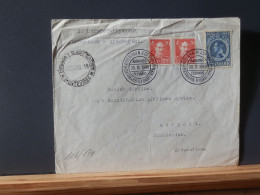 1O6/174 LETTRE  DANMARK  1946 TO MONTEVIDEO  1° FLICHT - Briefe U. Dokumente
