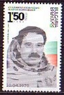 BULGARIA - 2019 - 40 Ans Du Vol Spatial De Georgi Ivanov - Le Premier Cosmonaute Bulgare - 1v Unused - Unused Stamps