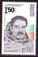 BULGARIA - 2019 - 40 Ans Du Vol Spatial De Georgi Ivanov - Le Premier Cosmonaute Bulgare - 1v Unused - Nuevos