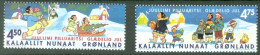 Groenland  Yv 368/369   * *  TB  Noel - Unused Stamps