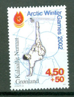Groenland  Yv 344  * *  TB  Sport - Ungebraucht
