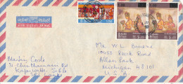 Sri Lanka Air Mail Cover Sent To USA 4-8-1978 Topic Stamps - Sri Lanka (Ceylan) (1948-...)