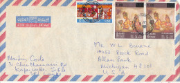 Sri Lanka Air Mail Cover Sent To USA 4-8-1978 Topic Stamps - Sri Lanka (Ceylon) (1948-...)