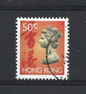 Hong Kong 1992 Queen Definitives Y.T. 684 (0) - Usados