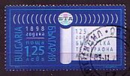 BULGARIA - 2023 - 125 Years Since The First News Of BTA (Bulgarian Telegraph Agency) - 1 V Used - Oblitérés