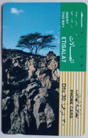 UAE Etisalat Dhs. 30 Tamura Card - Tree On Cliff Top - Verenigde Arabische Emiraten