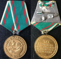 30 Years Of Victory Over Fascist Germany - 1945-1975 , Medal Medaille Medaille Bulgaria Bulgarie Bulgarien - Other & Unclassified