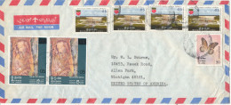 Sri Lanka Air Mail Cover Sent To USA 9-1-1978 ?? Topic Stamps - Sri Lanka (Ceylon) (1948-...)