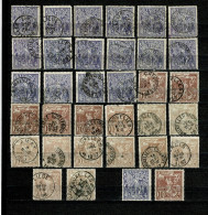 1896 Lot 34 Timbres ° & * De Nrs 71 72 73 : L'exposition Internationale De Bruxelles - 1894-1896 Expositions