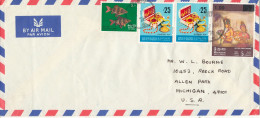 Sri Lanka Air Mail Cover Sent To USA 1-8-1978 Topic Stamps - Sri Lanka (Ceylan) (1948-...)