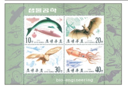 North Korea 1990  World Stamp Exhibition “Stamp World London ’90”  ( Perf) MNH - Corée Du Nord