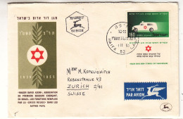 Israël - Lettre FDC De 1955 - Oblit Haifa - Croix Rouge - Ambulance - - Storia Postale