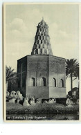 Zubaida's Tomb - BAGHDAD - Irak