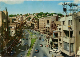 AMMAN JORDAN King Feisal Street - Jordanië