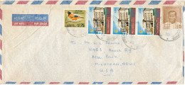 Sri Lanka Air Mail Cover Sent To USA 1975 Topic Stamps Brown Stain On The Backside Of The Cover - Sri Lanka (Ceylon) (1948-...)
