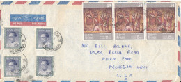 Sri Lanka Air Mail Cover Sent To USA 1975 Topic Stamps - Sri Lanka (Ceylon) (1948-...)