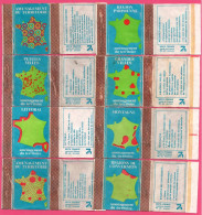 8 ÉTIQUETTES DE BOITES D'ALLUMETTES AMÉNAGEMENT DU TERRITOIRE - Matchbox Labels