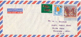 Sri Lanka Air Mail Cover Sent To USA 1978 Topic Stamps - Sri Lanka (Ceylon) (1948-...)