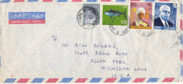 Sri Lanka Air Mail Cover Sent To USA 23-9-1975 Topic Stamps - Sri Lanka (Ceylan) (1948-...)