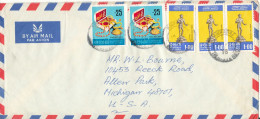 Sri Lanka Air Mail Cover Sent To USA 15-2-1978 Topic Stamps - Sri Lanka (Ceylan) (1948-...)