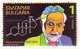 BULGARIA - 2017 - Karl Dgerasi - Himmist - Père De Pilule Anti-bébé - 1v** - Unused Stamps