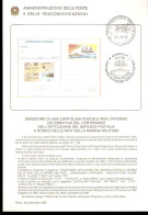 1992 BOLLETTINO INTERO SERVIZIO POSTALE A BORDO DELLA MARINA MILITARE CENTENARIO - Maritiem