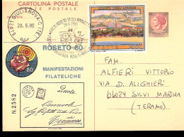 INTERO POSTALE ROSETO 1980 CON ANNULLO SPECIALE POSTA CON DILIGENZA 1980 Pezzo Rarissimo - Stage-Coaches