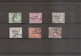 Soudan ( Lot De 6 Timbres Différents Oblitérés ) - Soudan (1954-...)