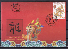 SERBIA 2024,CHINESE LUNAR  NEW YEAR,YEAR  OF THE DRAGON,LOONG,ZODIAK,MNH - Chines. Neujahr