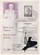 Musé De La Dynastie   1965 - Storia Postale