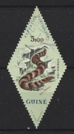 Guiné Port.1962 Fauna  Y.T. 315 (0) - Portugees-Afrika