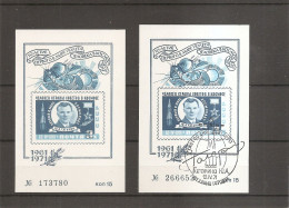 Russie - Espace - Gagarine ( 2 BF Privés XXX -MNH Et Oblitéré De 1971 ) - Other & Unclassified