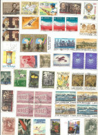 Blocco San Marino Usati + 20 Buste 1° Giorno FDC - Blocks & Sheetlets