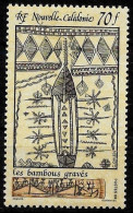 Nouvelle Calédonie 1989 - Yvert N° 581 - Michel N° 858 ** - Unused Stamps