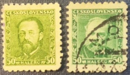 CECOSLOVACCHIA   1934 DEATH SMETANA-DVORAK - Used Stamps