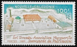 Nouvelle Calédonie 1989 - Yvert N° 584 - Michel N° 862 ** - Unused Stamps